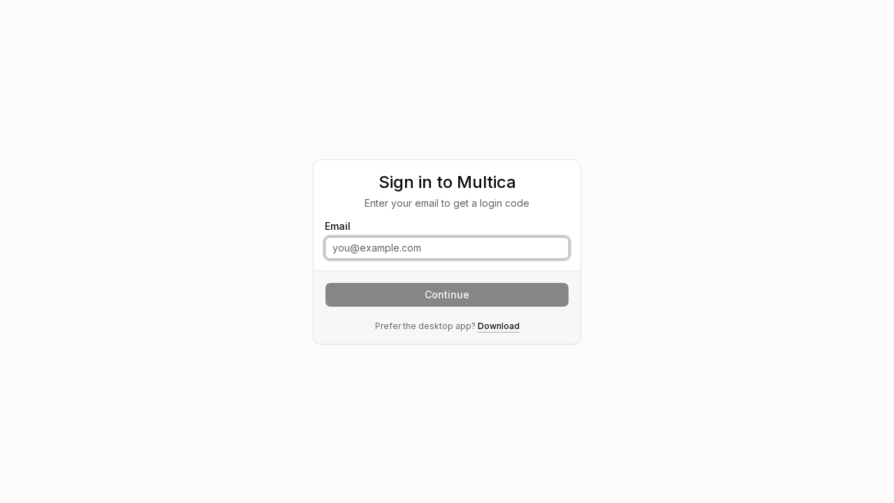 Multica 登录页